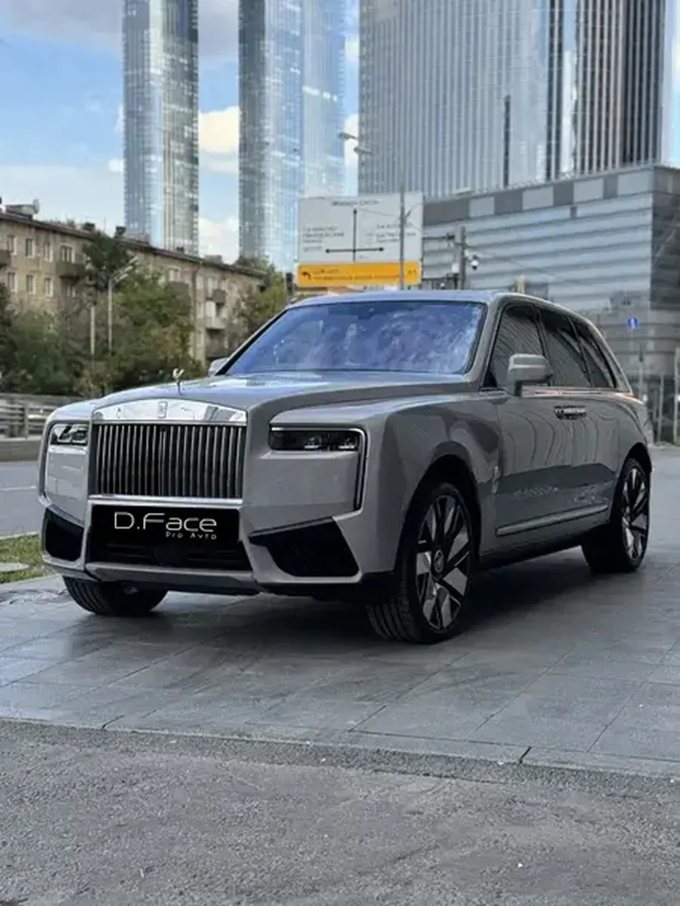 Rolls-Royce Cullinan
