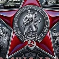 Алексей Белосохов